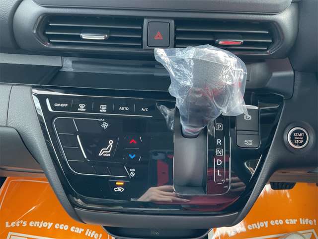 日産 ルークス ６６０ ハイウェイスターＸ プロパイロット エディション R5年 (近畿) 99