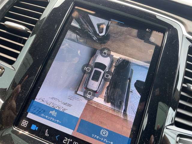 ボルボ ＸＣ９０ アルティメット Ｂ５ ＡＷＤ ４ＷＤ R5年 (東北) 99