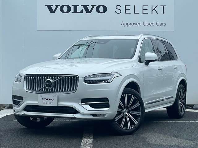 ボルボ ＸＣ９０ アルティメット Ｂ５ ＡＷＤ ４ＷＤ R5年 (東北) 99