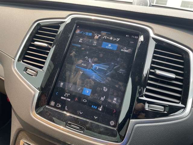 ボルボ ＸＣ９０ アルティメット Ｂ５ ＡＷＤ ４ＷＤ R5年 (東北) 99