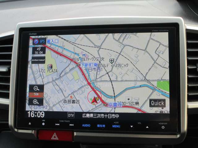 ホンダ フリードスパイク １．５ Ｇ エアロ H27年 (中国) 99