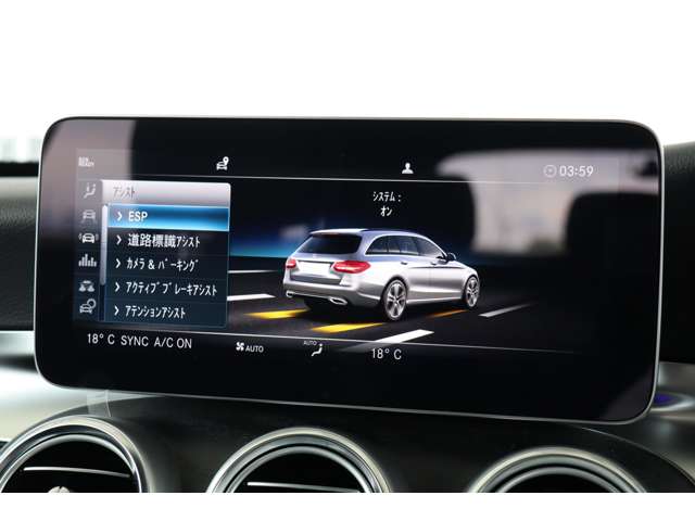 メルセデスベンツ Ｃクラスワゴン Ｃ２２０Ｄ ローレウス エディション スポーツプラスパッケージ ディーゼルターボ R2年 (近畿) 99