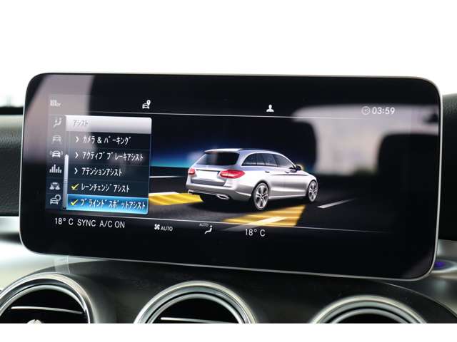 メルセデスベンツ Ｃクラスワゴン Ｃ２２０Ｄ ローレウス エディション スポーツプラスパッケージ ディーゼルターボ R2年 (近畿) 99