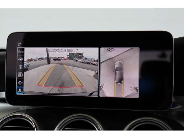 メルセデスベンツ Ｃクラスワゴン Ｃ２２０Ｄ ローレウス エディション スポーツプラスパッケージ ディーゼルターボ R2年 (近畿) 99