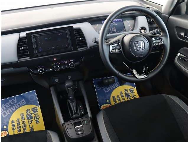 ホンダ フィット １．５ ＲＳ R5年 (関東) 99