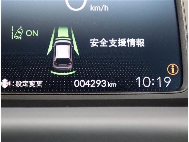 ホンダ フィット １．５ ＲＳ R5年 (関東) 99