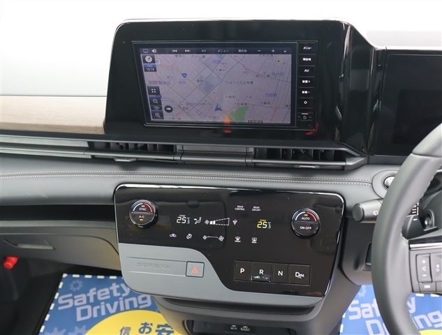 日産 セレナ ２．０ ハイウェイスターＶ Ｖセレクション R6年 (関東) 99