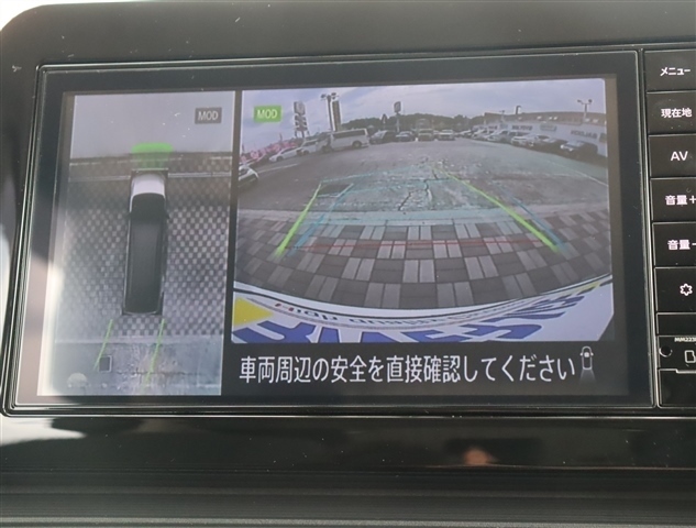 日産 セレナ ２．０ ハイウェイスターＶ Ｖセレクション R6年 (関東) 99