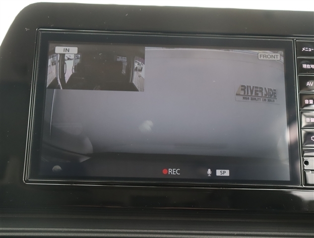 日産 セレナ ２．０ ハイウェイスターＶ Ｖセレクション R6年 (関東) 99