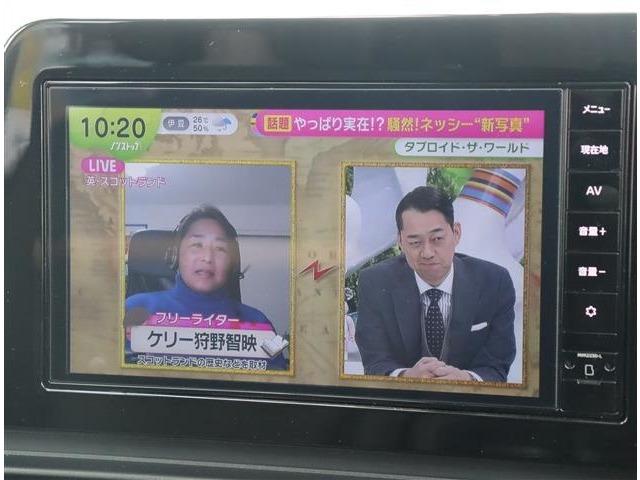 日産 セレナ ２．０ ハイウェイスターＶ Ｖセレクション R6年 (関東) 99