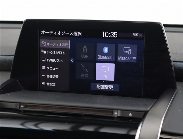 トヨタ クラウン　ハイブリッド ハイブリッド ２．５ ＲＳ H30年 (関東) 99