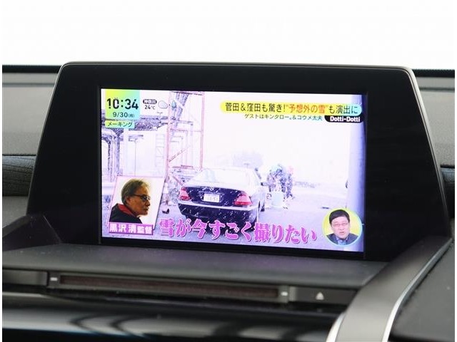 トヨタ クラウン　ハイブリッド ハイブリッド ２．５ ＲＳ H30年 (関東) 99