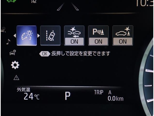 トヨタ クラウン　ハイブリッド ハイブリッド ２．５ ＲＳ H30年 (関東) 99