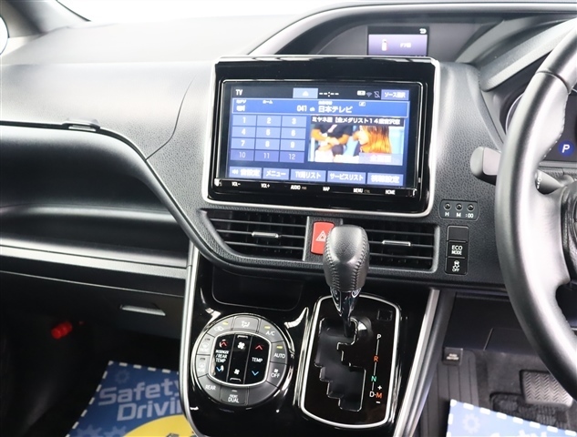 トヨタ ヴォクシー ２．０ ＺＳ 煌ＩＩＩ R3年 (関東) 99