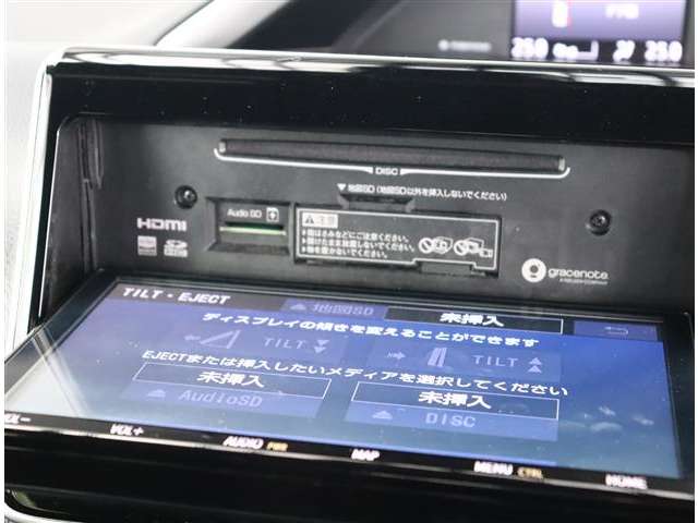 トヨタ ヴォクシー ２．０ ＺＳ 煌ＩＩＩ R3年 (関東) 99