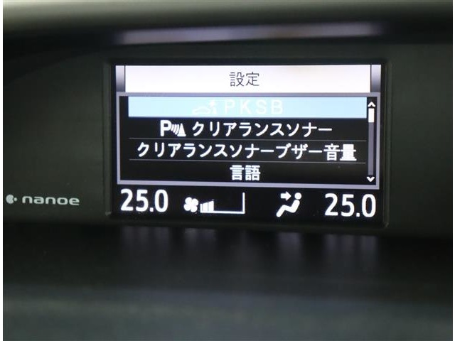 トヨタ ヴォクシー ２．０ ＺＳ 煌ＩＩＩ R3年 (関東) 99