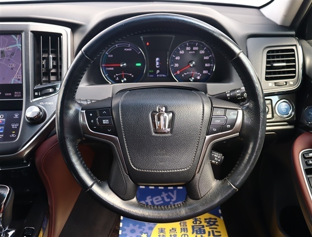 トヨタ クラウン　ハイブリッド ハイブリッド ２．５ Ｓ H25年 (関東) 99