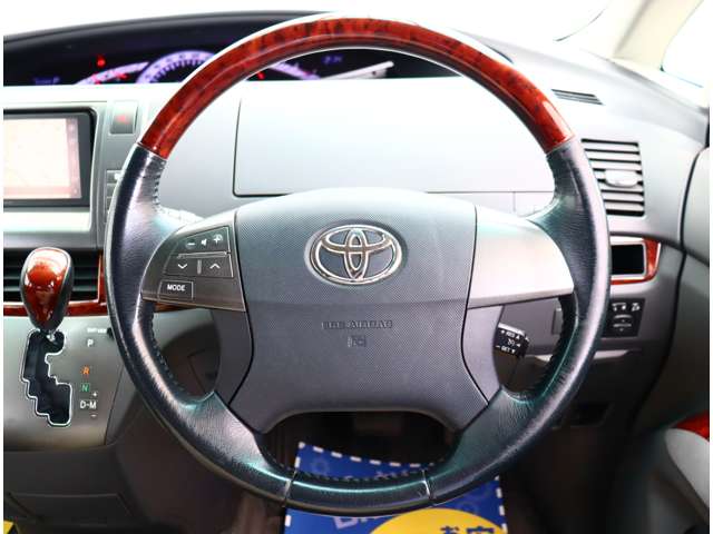 トヨタ エスティマ ２．４ アエラス Ｇエディション H23年 (関東) 99