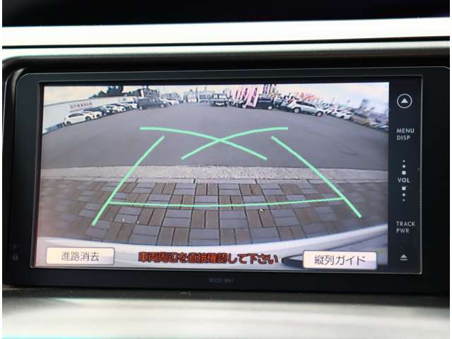 トヨタ エスティマ ２．４ アエラス Ｇエディション H23年 (関東) 99