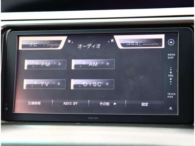 トヨタ エスティマ ２．４ アエラス Ｇエディション H23年 (関東) 99