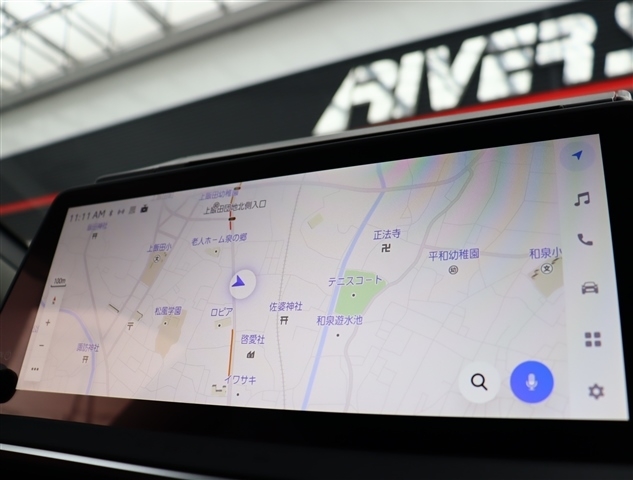 トヨタ プリウス ２．０ Ｚ R5年 (関東) 99