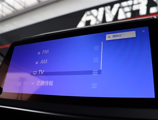 トヨタ プリウス ２．０ Ｚ R5年 (関東) 99