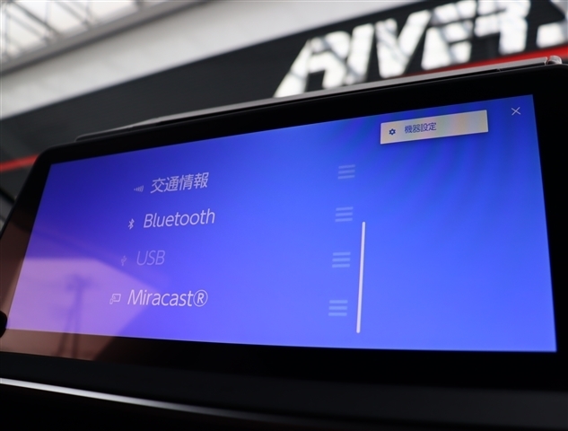 トヨタ プリウス ２．０ Ｚ R5年 (関東) 99