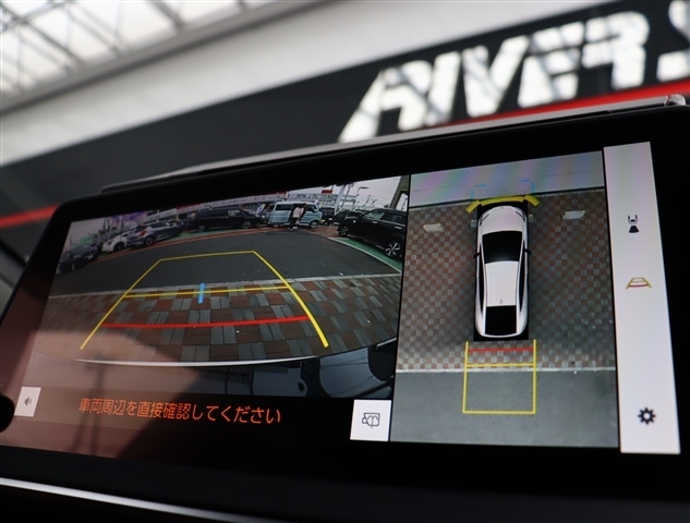 トヨタ プリウス ２．０ Ｚ R5年 (関東) 99