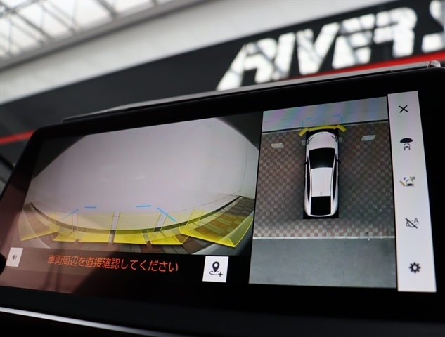 トヨタ プリウス ２．０ Ｚ R5年 (関東) 99