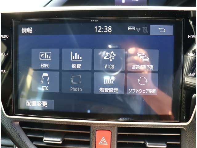 トヨタ ヴォクシー ２．０ ＺＳ 煌ＩＩ R1年 (関東) 99