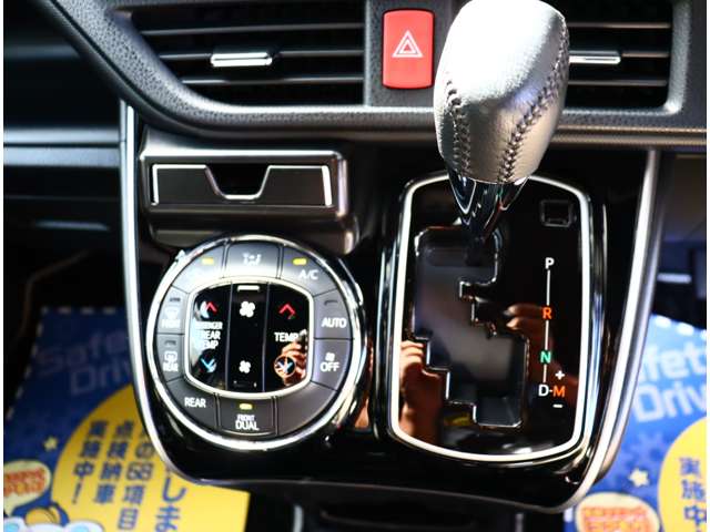 トヨタ ヴォクシー ２．０ ＺＳ 煌ＩＩ R1年 (関東) 99