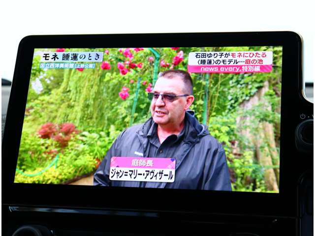 トヨタ シエンタ　ハイブリッド ハイブリッド １．５ Ｚ R4年 (関東) 99