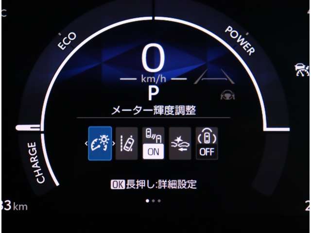 トヨタ シエンタ　ハイブリッド ハイブリッド １．５ Ｚ R4年 (関東) 99