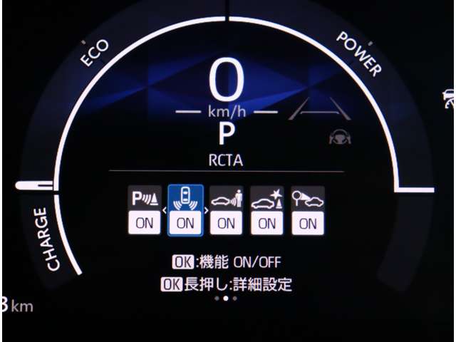 トヨタ シエンタ　ハイブリッド ハイブリッド １．５ Ｚ R4年 (関東) 99