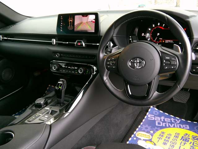 トヨタ スープラ ２．０ ＳＺ－Ｒ R4年 (関東) 99