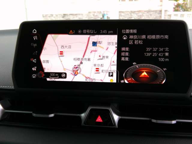 トヨタ スープラ ２．０ ＳＺ－Ｒ R4年 (関東) 99