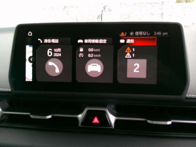 トヨタ スープラ ２．０ ＳＺ－Ｒ R4年 (関東) 99