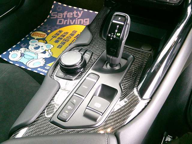 トヨタ スープラ ２．０ ＳＺ－Ｒ R4年 (関東) 99