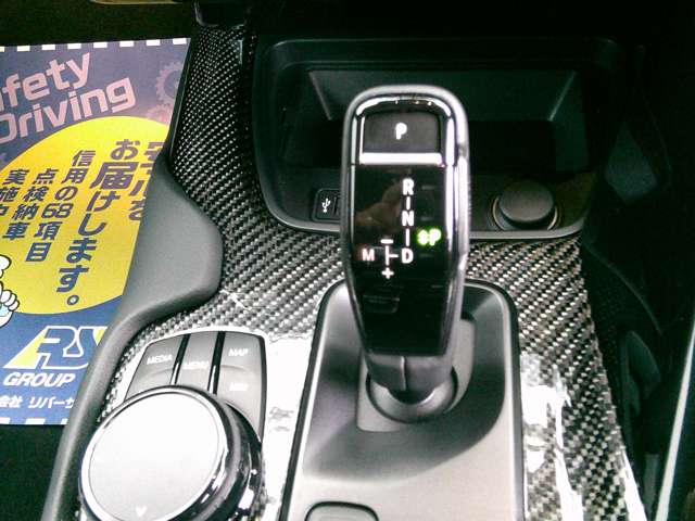 トヨタ スープラ ２．０ ＳＺ－Ｒ R4年 (関東) 99