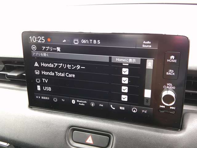 ホンダ ヴェゼル １．５ Ｅ：ＨＥＶ Ｚ R3年 (関東) 99