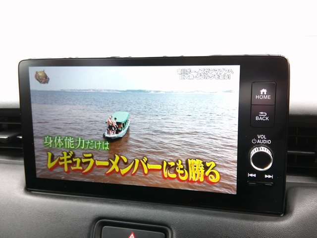 ホンダ ヴェゼル １．５ Ｅ：ＨＥＶ Ｚ R3年 (関東) 99