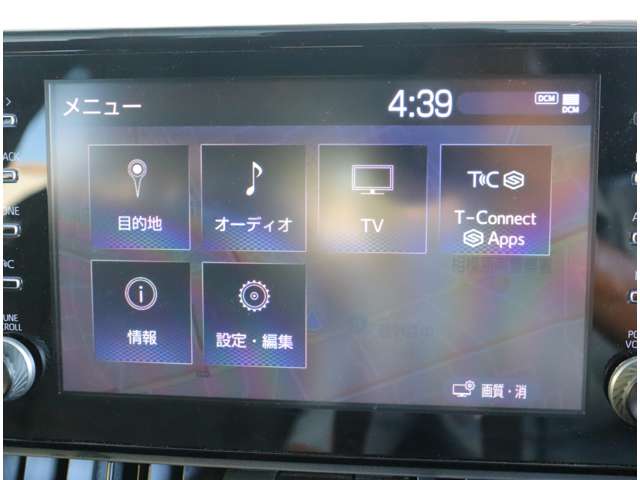 トヨタ ＲＡＶ４ ２．０ アドベンチャー ４ＷＤ R3年 (関東) 99