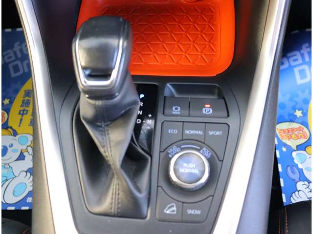 トヨタ ＲＡＶ４ ２．０ アドベンチャー ４ＷＤ R3年 (関東) 99