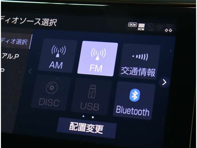 トヨタ アルファード ２．５ Ｓ タイプゴールド R2年 (関東) 99