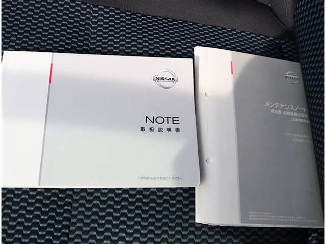 日産 ノート １．２ Ｘ ＦＯＵＲ ４ＷＤ H27年 (関東) 99