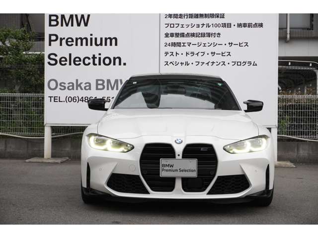 ＢＭＷ Ｍ３　セダン コンペティション R3年 (近畿) 99