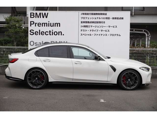 ＢＭＷ Ｍ３　セダン コンペティション R3年 (近畿) 99