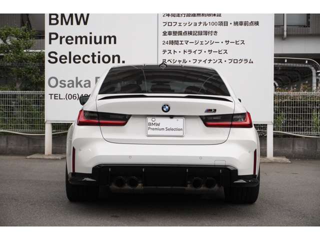 ＢＭＷ Ｍ３　セダン コンペティション R3年 (近畿) 99