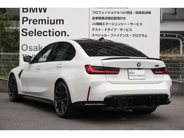 ＢＭＷ Ｍ３　セダン コンペティション R3年 (近畿) 99