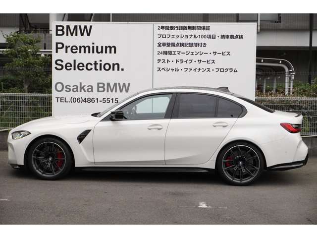 ＢＭＷ Ｍ３　セダン コンペティション R3年 (近畿) 99